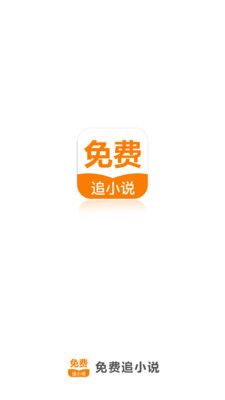 欧洲杯买球官方网站下载